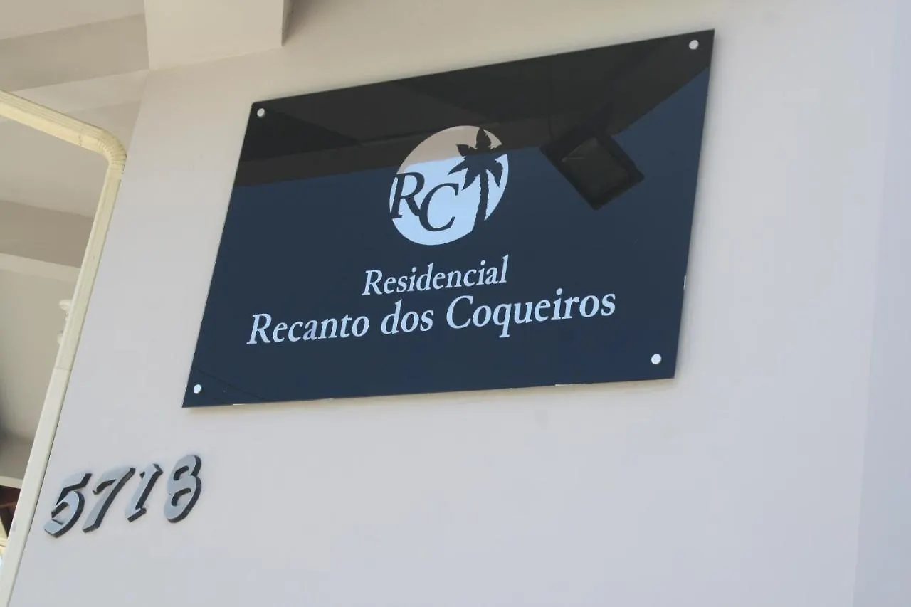 Florianópolis Residencial Recanto Dos Coqueiros酒店 巴西